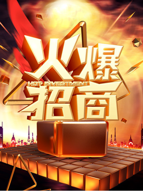 杭州甲醛檢測(cè)門店支持