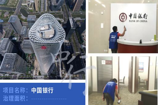 室內(nèi)甲醛檢測