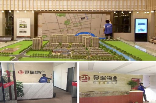  綠色生活從家開(kāi)始：專(zhuān)業(yè)除甲醛，讓愛(ài)回家無(wú)負(fù)擔(dān)