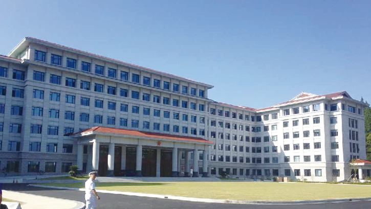 中國人民解放軍海軍東海艦隊(duì)