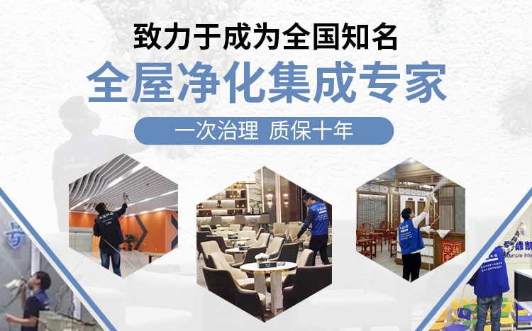 杭州服務(wù)案例