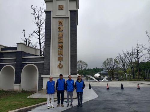 重慶西部金融培訓(xùn)學(xué)校