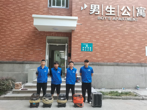 杭州市旅游職業(yè)學(xué)校